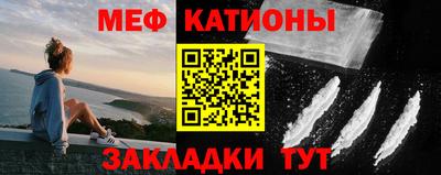 амф Апшеронск