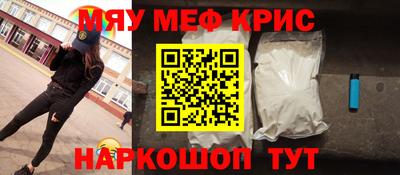 кокаин Волжский