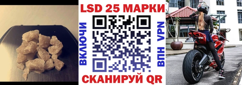 ЛСД экстази ecstasy  Воронеж 