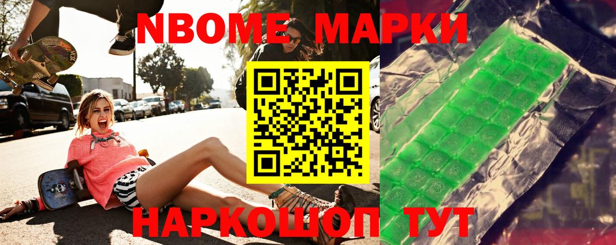 Лсд 25 экстази ecstasy  Воронеж 