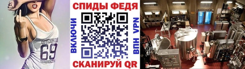 Метамфетамин кристалл  Воронеж 