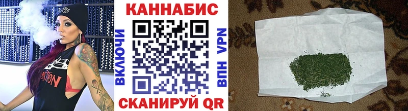 маркетплейс какой сайт  хочу   Воронеж  Канабис THC 21% 