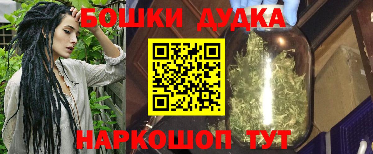 Шишки марихуана SATIVA & INDICA  Воронеж  Каннабис марихуана  Марихуана AK-47 