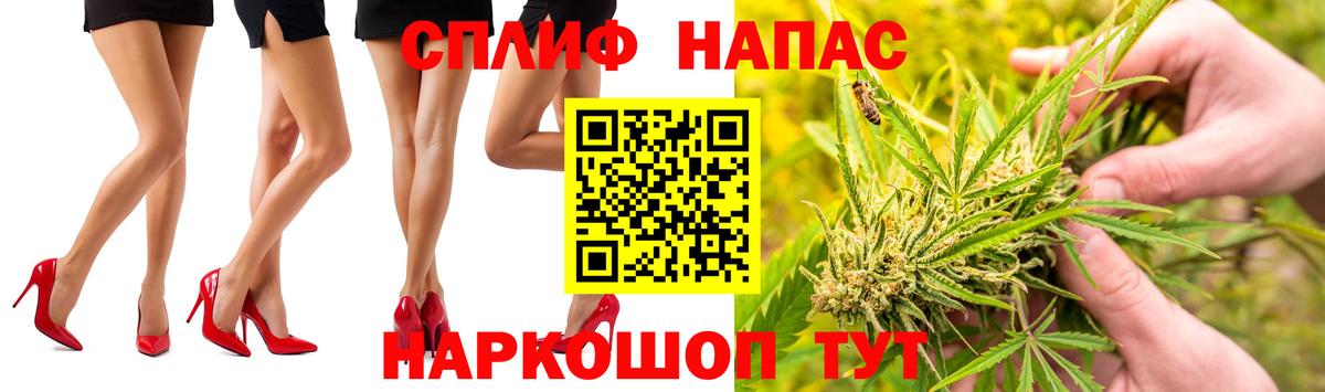 Канабис Bruce Banner  Марихуана гибрид  Вход с VPN  Воронеж  Каннабис ГИДРОПОН 